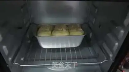 Make Oatmeal toast step 8