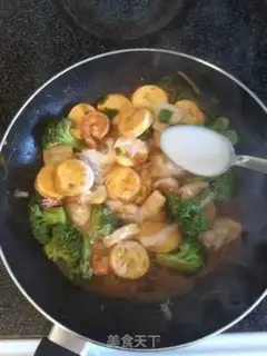 Make Curry seafood tofu step 6