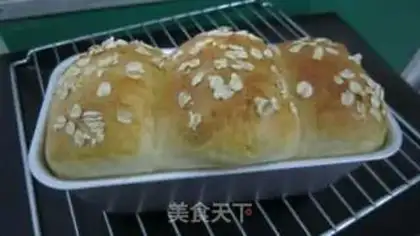Make Oatmeal toast step 9