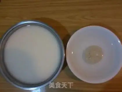 Make Soy sauce step 1