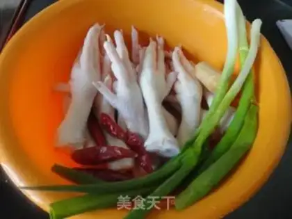 Make The chicken claws step 0