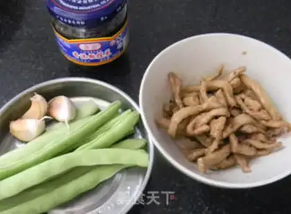 Make ♪ Pickles with fried lentils ♪ step 0