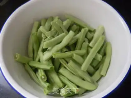 Make ♪ Pickles with fried lentils ♪ step 1