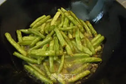 Make ♪ Pickles with fried lentils ♪ step 2