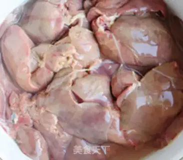 Make Chicken liver step 0
