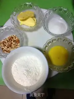 Make Aroma almond cookies step 0