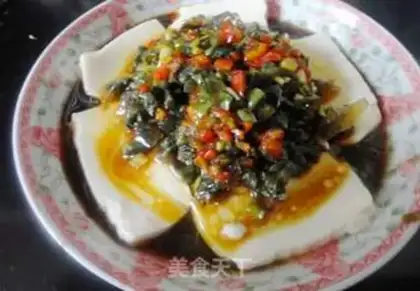 Make Pine omelet tofu step 7