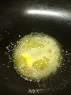 Make Aroma almond cookies step 1