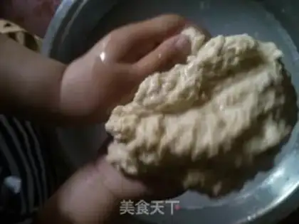 Make Handmade cold leather step 0