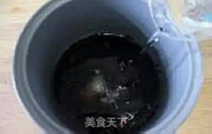 Make Black pearl soup step 1