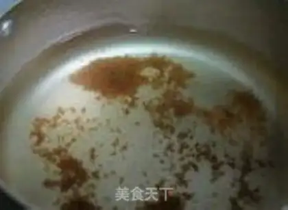 Make Black pearl soup step 4