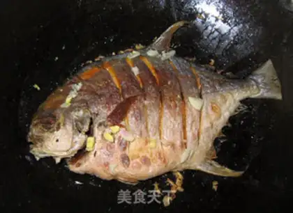 Make Fried mackerel step 2