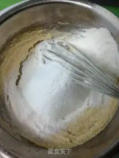 Make Aroma almond cookies step 6