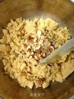 Make Aroma almond cookies step 8