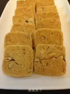 Make Aroma almond cookies step 12
