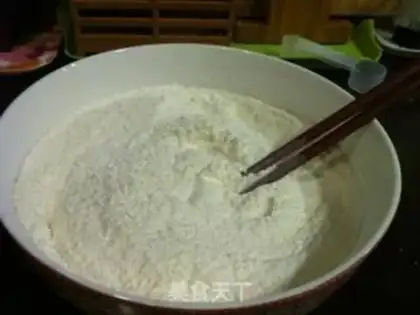 Make Oil bars step 0