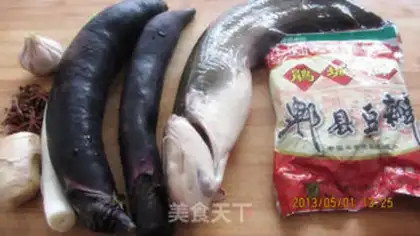 Make Catfish eggplant step 0