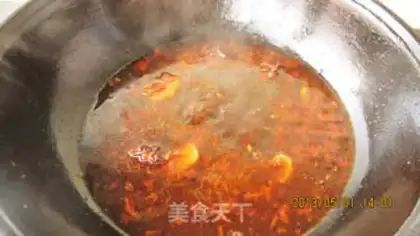 Make Catfish eggplant step 7