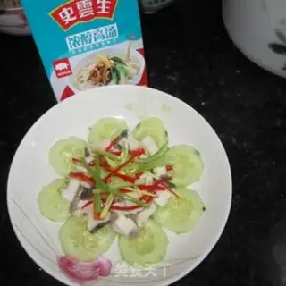 Make Microwave cucumber porridge step 6
