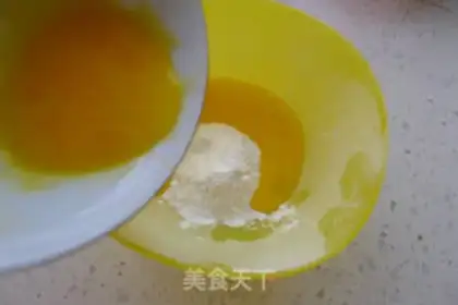 Make Mango Band step 0