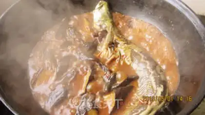 Make Catfish eggplant step 9