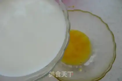 Make Mango Band step 1
