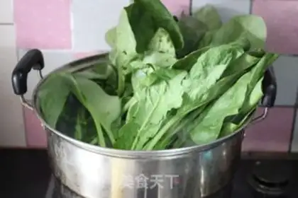 Make A spinach step 1