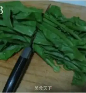 Make Garlic barley step 1