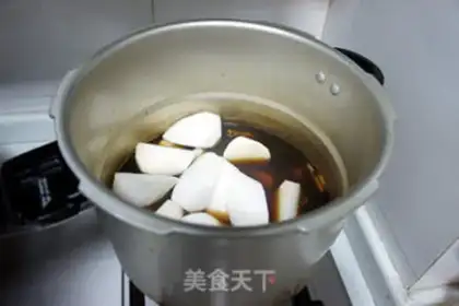Make radish cow step 10