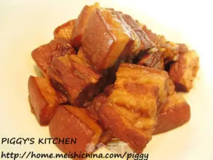 Make Secret red meat step 4