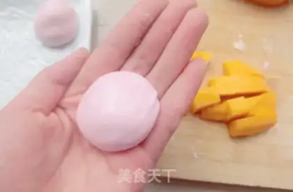 Make Mango rice step 6
