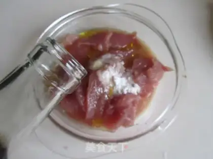 Make Sour chicken peppers step 1