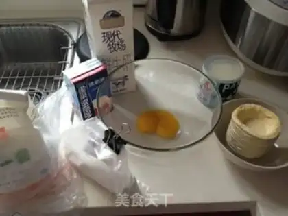 Make Eggstick step 0