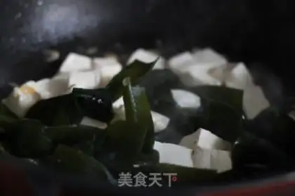 Make Shrimp and tofu soup step 3
