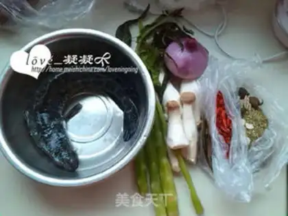 Make Secret chowfish step 0