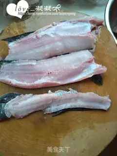 Make Secret chowfish step 1