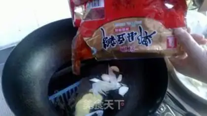 Make Boiled water boiled fish step 7