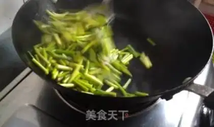 Make Garlic fried meat step 3