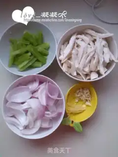 Make Secret chowfish step 5