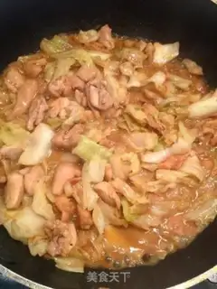 Make "Salfu chicken" step 6