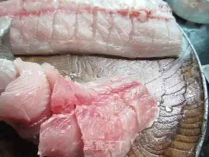 Make Smoky fish step 0