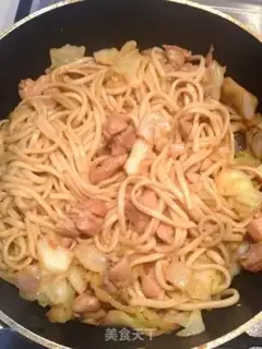 Make "Salfu chicken" step 7