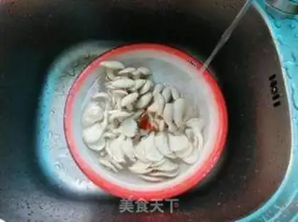 Make Paprika step 0