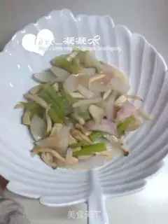 Make Secret chowfish step 8