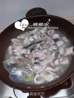 Make Secret chowfish step 9