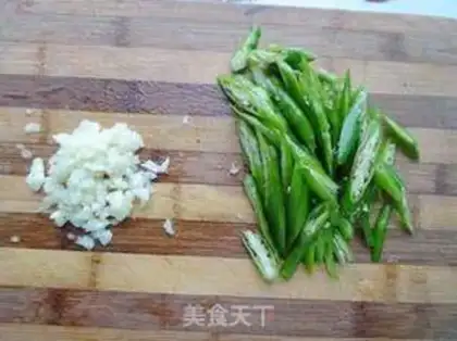 Make Paprika step 2