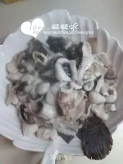 Make Secret chowfish step 10