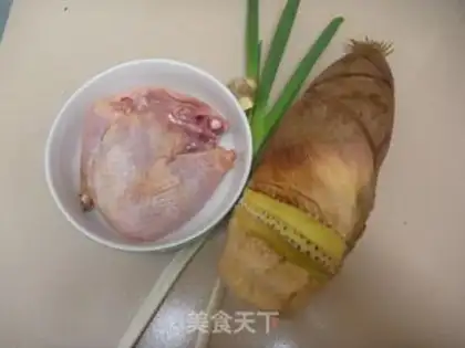 Make A casserole chicken step 0