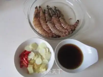 Make Dry shrimp step 2