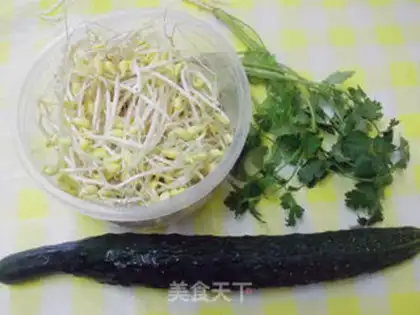 Make Spicy fish step 1